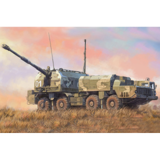 Russian 130mm Coastal Defense Gun A-222 Bereg - Hobby Boss 1/72