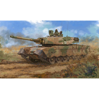 South African Olifant Mk.2 MBT - Hobby Boss 1/35