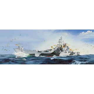 USS Alaska CB-1 - Hobby Boss 1/350