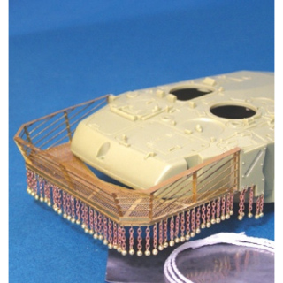 IDF Merkava Mk.II Turret Basket Set - Legend 1/35