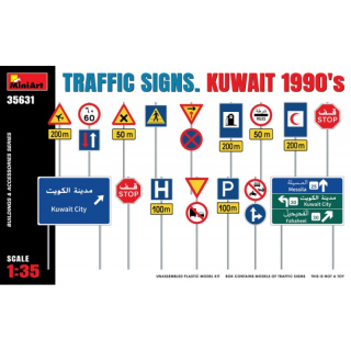 Traffic Signs. Kuwait 1990s