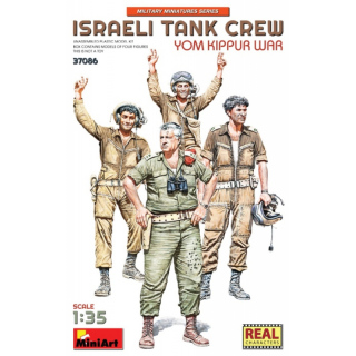 Israeli Tank Crew. Yom Kippur War