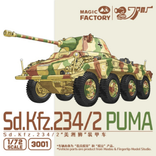 Sd.Kfz. 234/2 Puma - Magic Factory 1/72