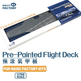 Pre-Painted Flight Deck for USS Gerald R. Ford CVN-78 - Magic Factory 1/700