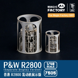 P&W R2800 (Separate Display Version) - Magic Factory 1/48