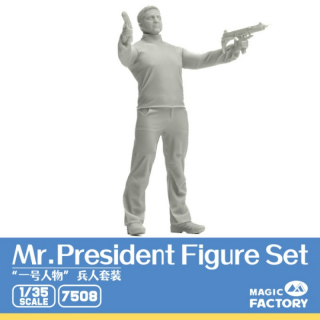 Mr.President Figure Set - Magic Factory 1/35
