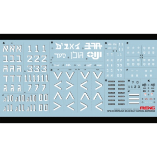 Tactical Markings for Merkava Mk.3D/BAZ - Meng Model 1/35