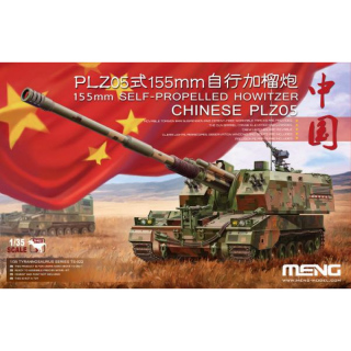 Chinese PLZ05 155mm Self-Propelled Howitzer - Meng Model 1/35