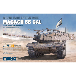 Israel MBT Magach 6B GAL - Meng Model 1/35