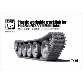 Plastic workable tracklink for T-54/55/62/72 RMsh (late) - Panda Hobby 1/35