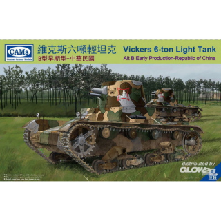 Vickers 6-Ton light tank (Alt B Early Production-Republic of China)