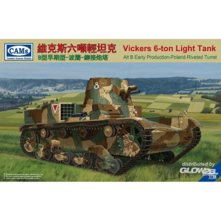 Vickers 6-Ton light tank (Alt B Early Production-Poland-Riveted Turret