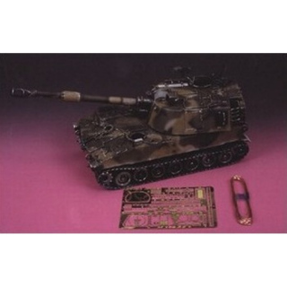 M109 A2 (Italeri) - Royal Model 1/35