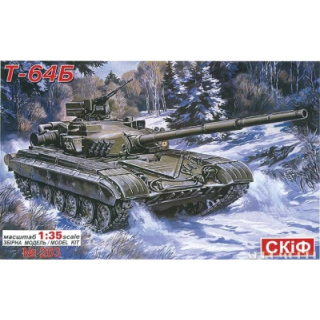 T-64 B - SKIF 1/35
