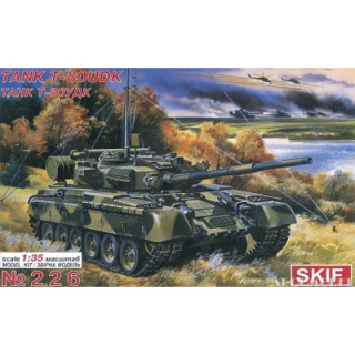 T-80 UDK Command Tank - SKIF 1/35