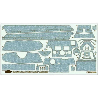 Zimmerit-Satz fr Tiger II Knigstiger (Porsche-Turm) - Tamiya 1/35