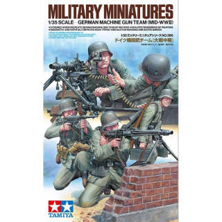 German Machine Gun Team (Mid-WWII) - Tamiya 1/35
