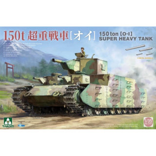 150 ton O-I Super Heavy Tank - Takom 1/35