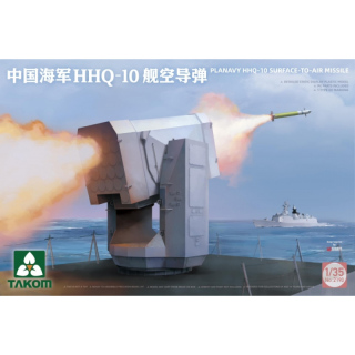 PLA Navy HHQ-10 Surface-to-Air-Missile - Takom 1/35