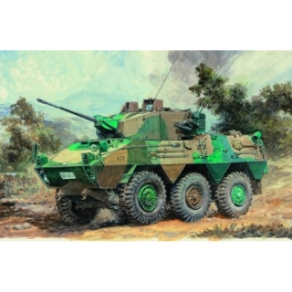 JGSDF Reconnaisance Vehicle Typ 87 - Trumpeter 1/35