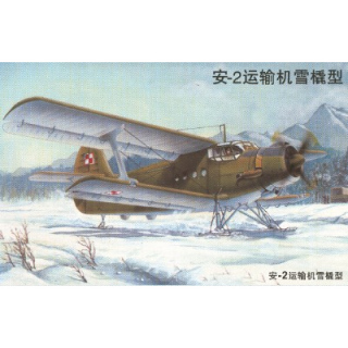 Antonov AN-2 Colt on Skis - Trumpeter 1/72