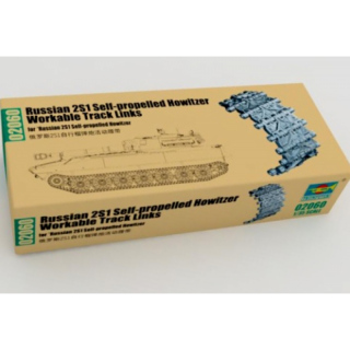 Russian 2S1 SP Howitzer Workable Track Links - Trumpeter 1/35