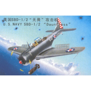 SBD-1/2 Dauntless US Navy - Trumpeter 1/32