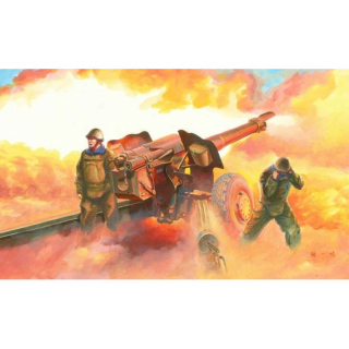 Soviet D-74 122mm Field Gun - Trumpeter 1/35