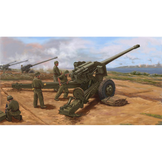PLA Type 59 130mm Towed Field Gun - Trumpeter 1/35