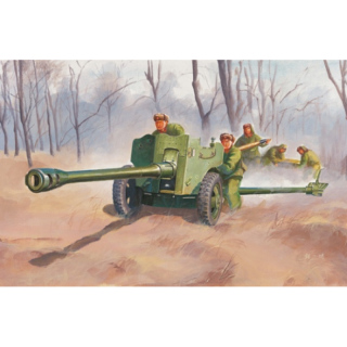 Chinese Type 56 Divisional Gun - Trumpeter 1/35