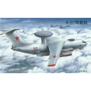 Ilyushin A-50 Mainstay - Trumpeter 1/144