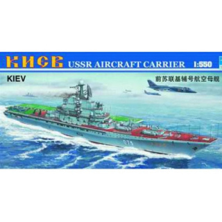 USSR Aircraft Carrier Kiev / Minsk 2in1 - Trumpeter 1/550