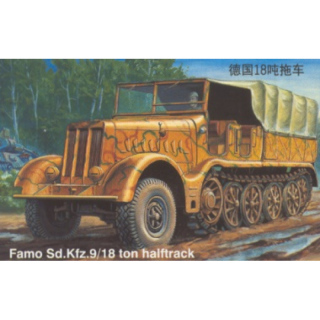 Sd.Kfz. 9 Halftrack 18t FAMO - Trumpeter 1/72