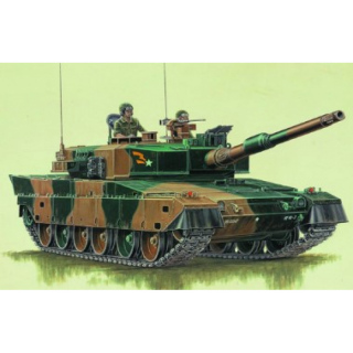 Japan. Typ 90 Tank - Trumpeter 1/72