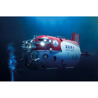 4500-meter Manned Submersible SHEN HAI YONG SHI - Trumpeter 1/72