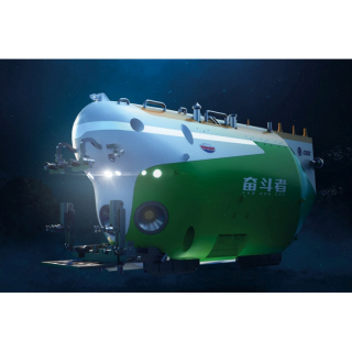 Full Ocean Deep Manned Submersible FEN DOU ZHE - Trumpeter 1/72