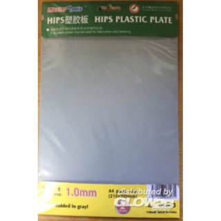 HIPS 1,0mm plastic sheet(210mmx300mmx2pc
