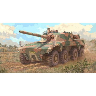 South African Rooikat AFV - Trumpeter 1/35