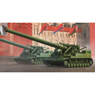 Soviet 2A3 Kondensator 2P 406mm S.P. Howitzer - Trumpeter 1/35