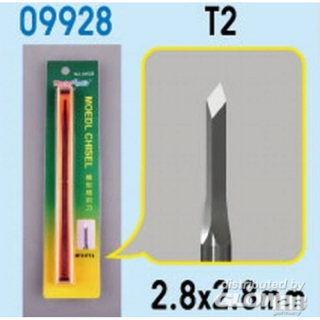 Model Chisel - T2