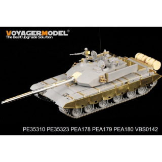 1/35 Chinese PLA ZTZ 99B MBT (for Hobby Boss 82440)