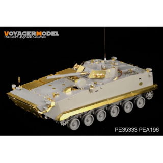 1/35 PLA ZBD-04 IFV (for Hobby Boss 82453)