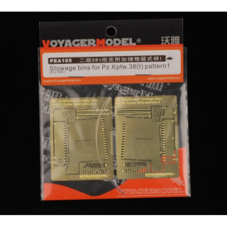 1/35 Stowage Bins for Pz.Kpfw.38(t) Pattern 1 (for Dragon 6290)