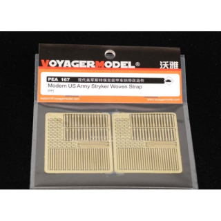 1/35 US Army Stryker Woven Strap (for all)