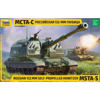 Russian 152mm S.P. Howitzer MSTA-S - Zvezda 1/35