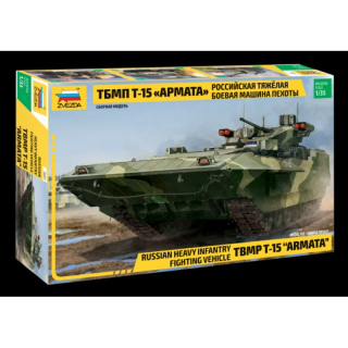 Russian Heavy IFV TBMP T-15 Armata - Zvezda 1/35