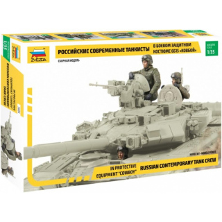 Russian Contemporary Tank Crew - Zvezda 1/35